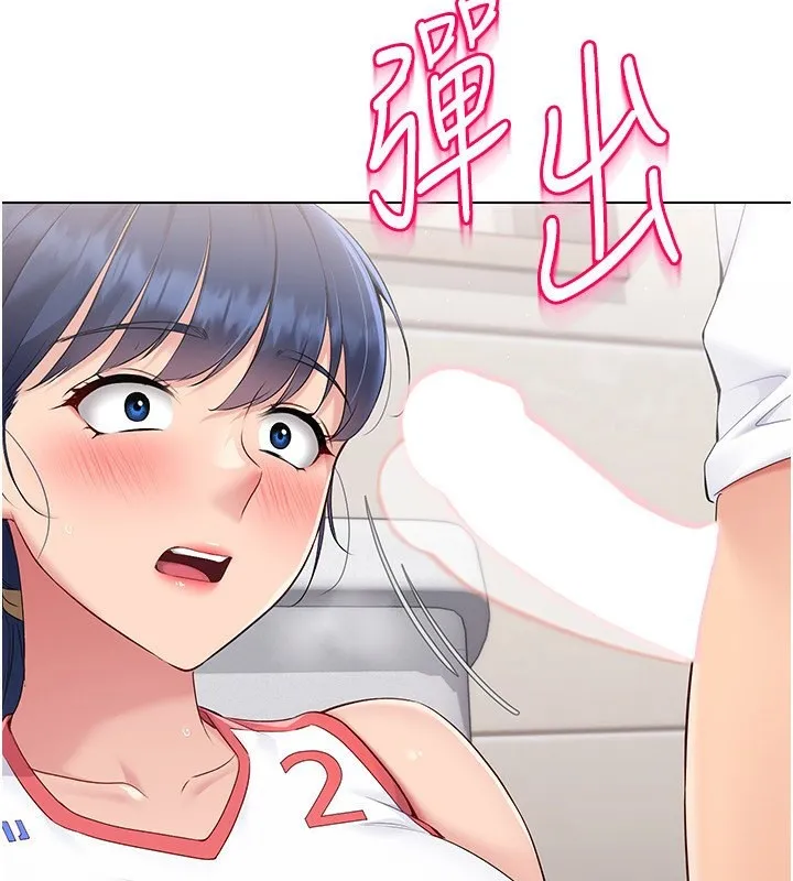 第22话-肉棒与跳蛋的绝妙快感 67